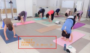 広町みらい公園の8/17ピラヨガ