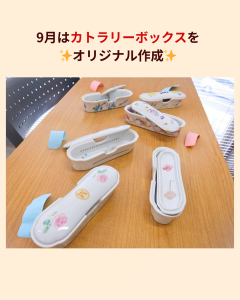 ポーセラーツ作品