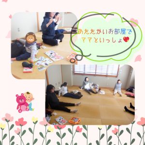 広町みらい公園イベント産後ヨガ